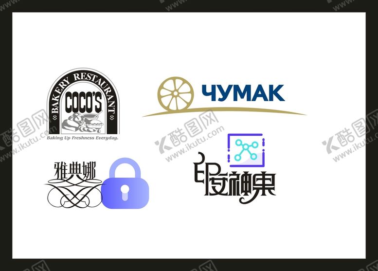 编号：61384810261638501281【酷图网】源文件下载-LOGO设计 