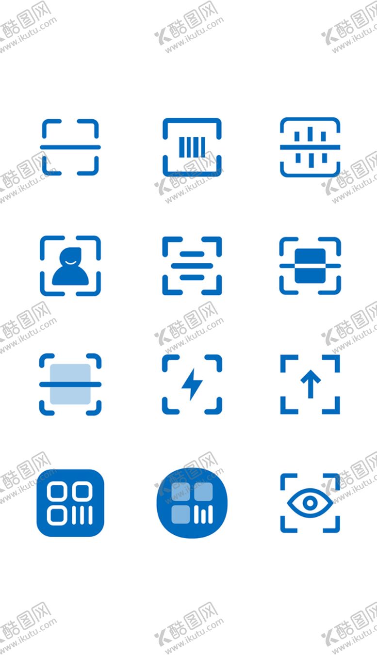 编号：42167509270502356374【酷图网】源文件下载-矢量扁平扫描箭头元素