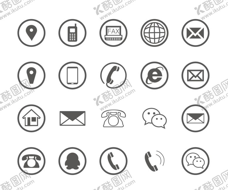 编号：25803509161133427368【酷图网】源文件下载-名片图标素材