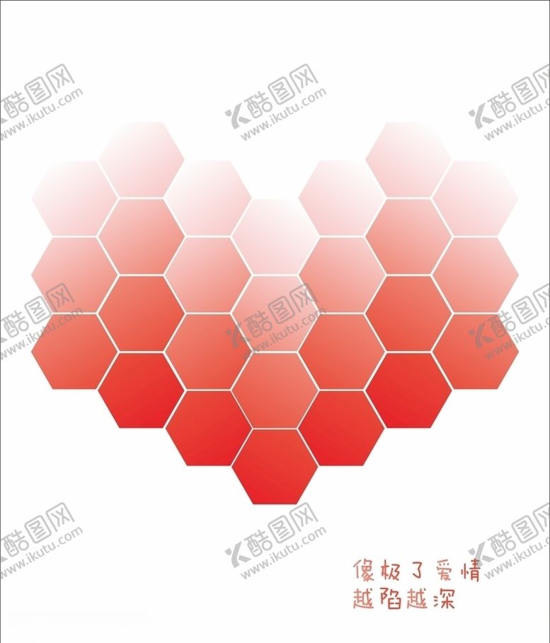 编号：37268907011109348111【酷图网】源文件下载-像极了爱情越陷越深