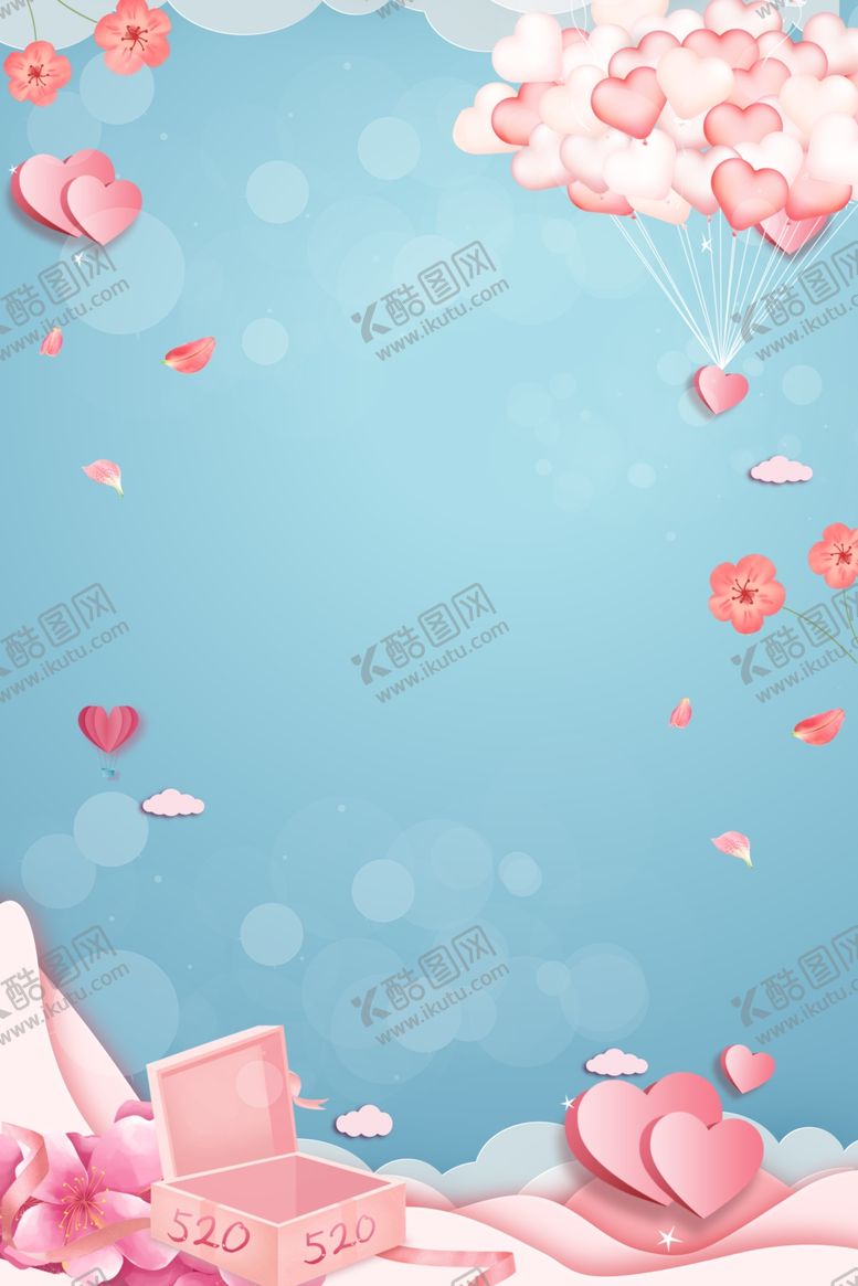 编号：16347807061824411701【酷图网】源文件下载-情人节背景