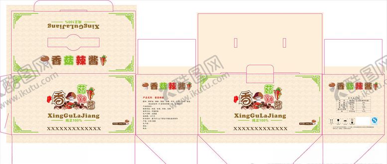 编号：12612010252104141991【酷图网】源文件下载-香菇酱礼盒展开图
