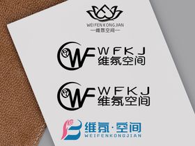 编号：85026409302326372510【酷图网】源文件下载-logo样机logo样板