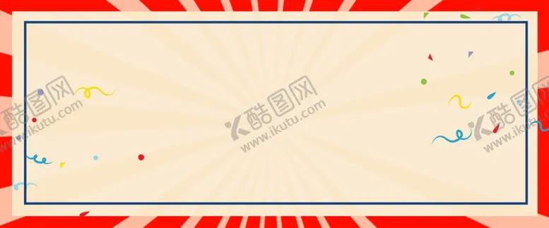 编号：43267803150217311810【酷图网】源文件下载-51劳动节背景