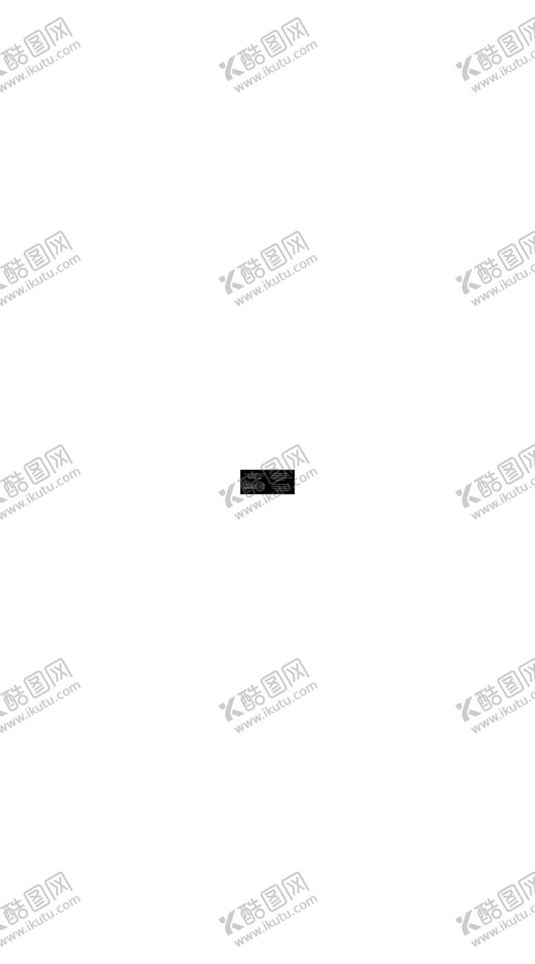 编号：89359502050120258996【酷图网】源文件下载-玄关背景装饰