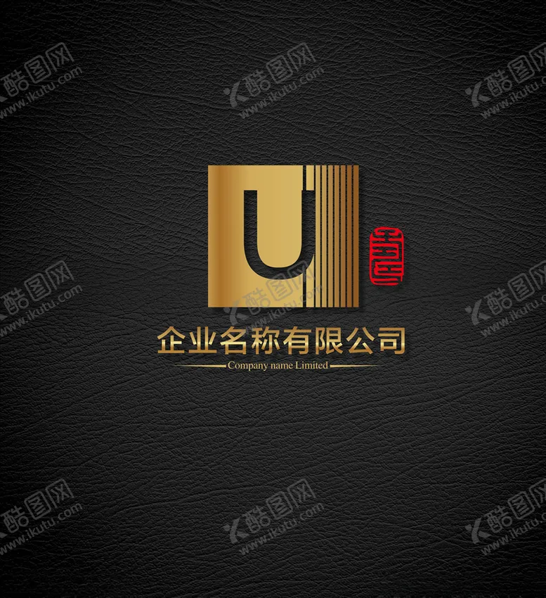 编号：56017106240535534089【酷图网】源文件下载-LOGO设计
