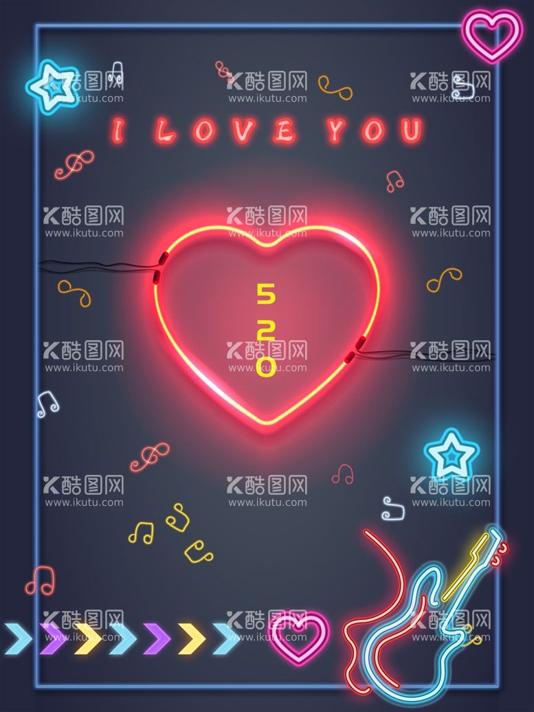 编号：47284501140153404635【酷图网】源文件下载-520创意海报