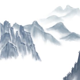 水墨山水素材图片风淡雅迹