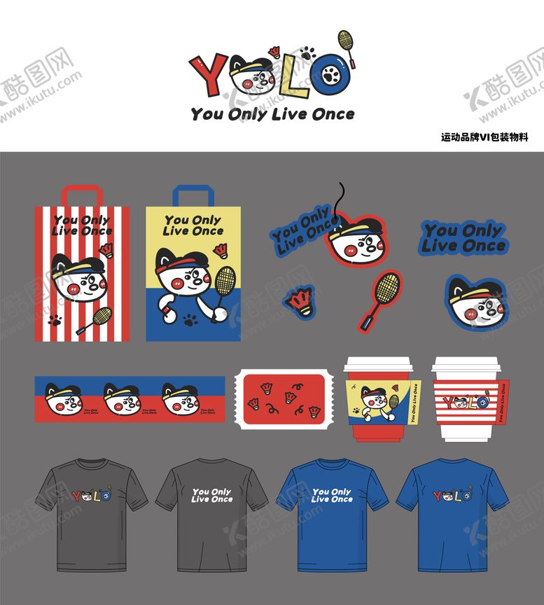 编号：40263502240223287389【酷图网】源文件下载-YOLO运动