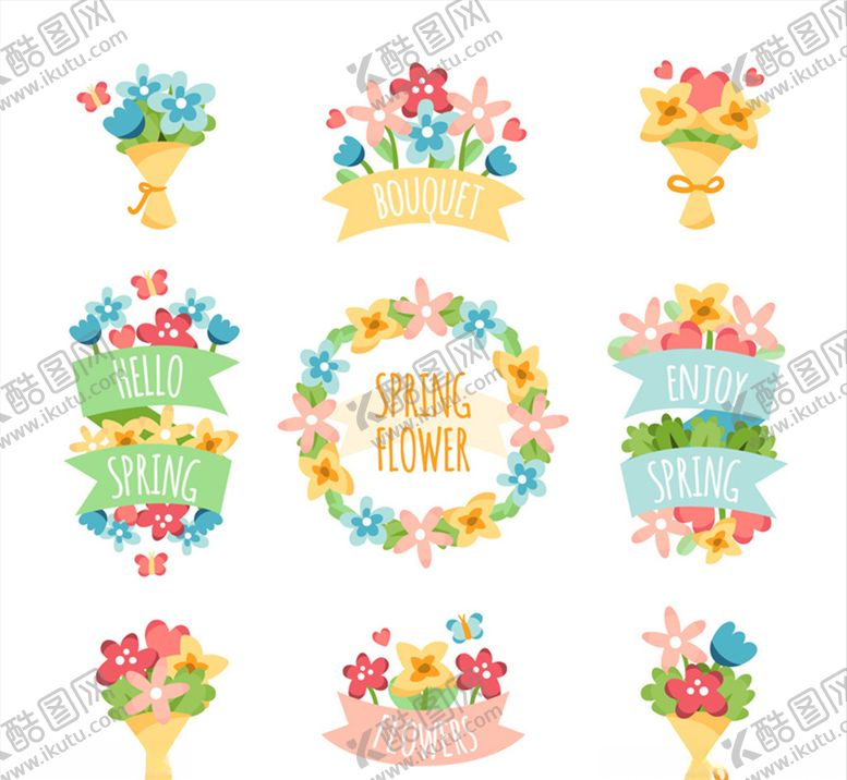 编号：77078206171526038626【酷图网】源文件下载-手绘花朵花束