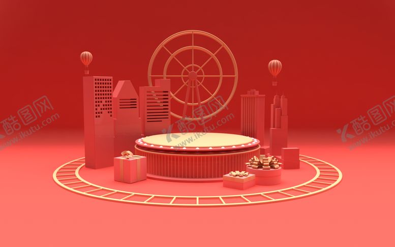 编号：51350209141938169648【酷图网】源文件下载-红金底纹