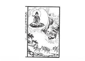古代人物素材