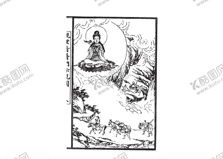 编号：80250406152324192319【酷图网】源文件下载-古代人物素材
