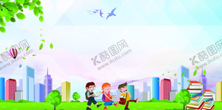 编号：45233105122132064098【酷图网】源文件下载-成长册背景学校展板
