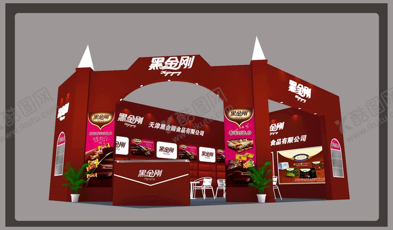 编号：46104501181910029030【酷图网】源文件下载-糖果展