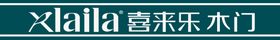 编号：60795409241307161096【酷图网】源文件下载-喜乐臣