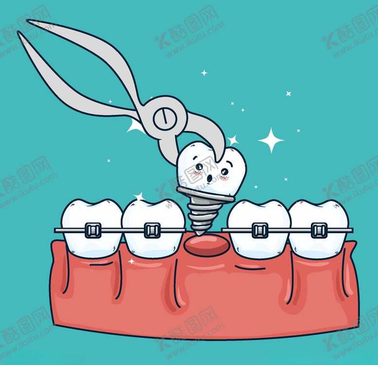 编号：48547409190541519890【酷图网】源文件下载-牙齿口腔