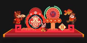 中式新年美陈装饰摆件