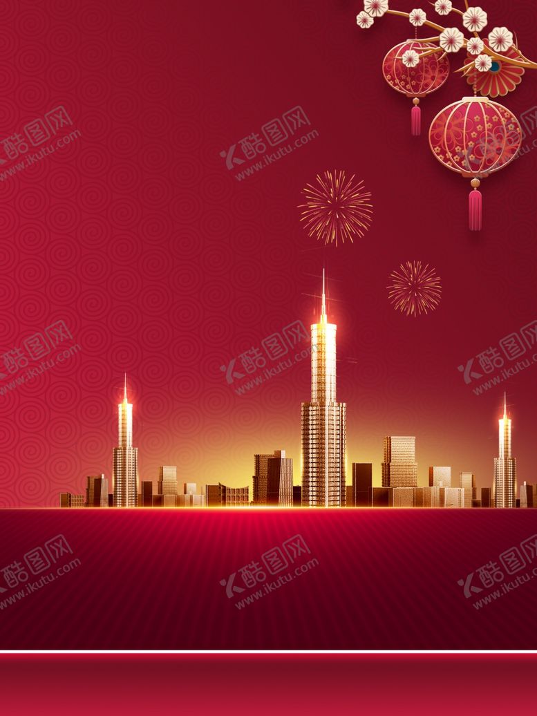 编号：17233904261643116020【酷图网】源文件下载-创意春节喜庆房地产营销海报