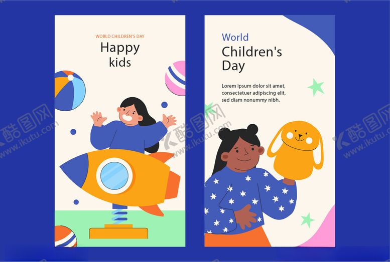 编号：93764904141130433106【酷图网】源文件下载-儿童节快乐插画设计