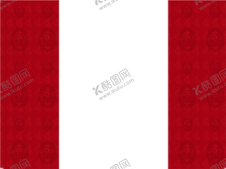 编号：71952310121728148091【酷图网】源文件下载-红色背景