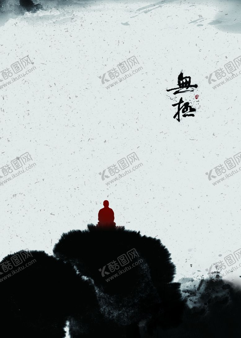 编号：69294110112146366690【酷图网】源文件下载-水墨装饰画