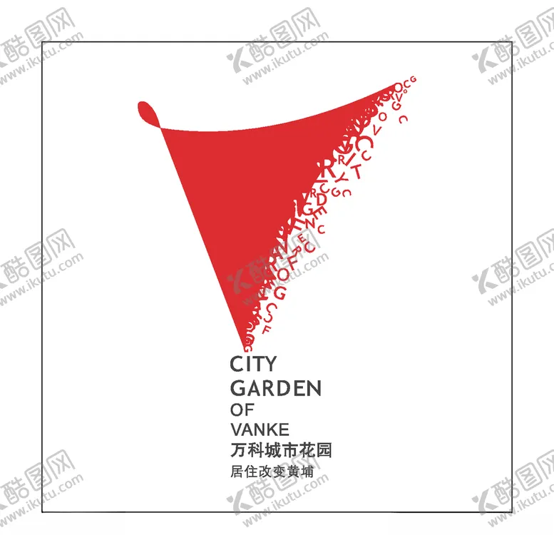 编号：30475304161707144529【酷图网】源文件下载-房地产logo