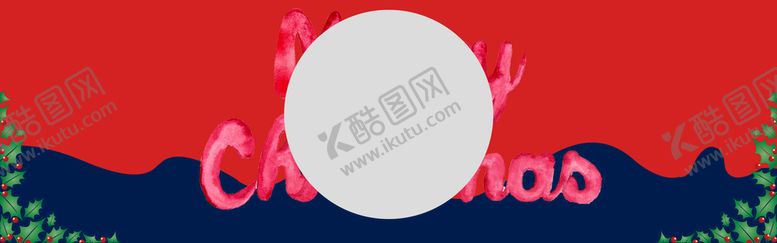 编号：45131010190202101001【酷图网】源文件下载-BANNER背景