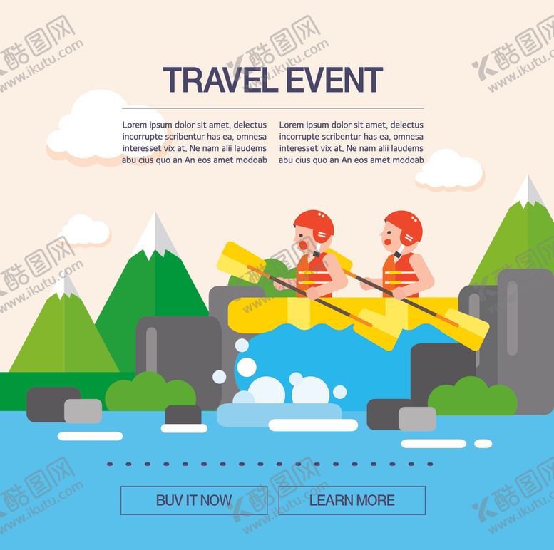 编号：13814609121427099572【酷图网】源文件下载-环球旅游