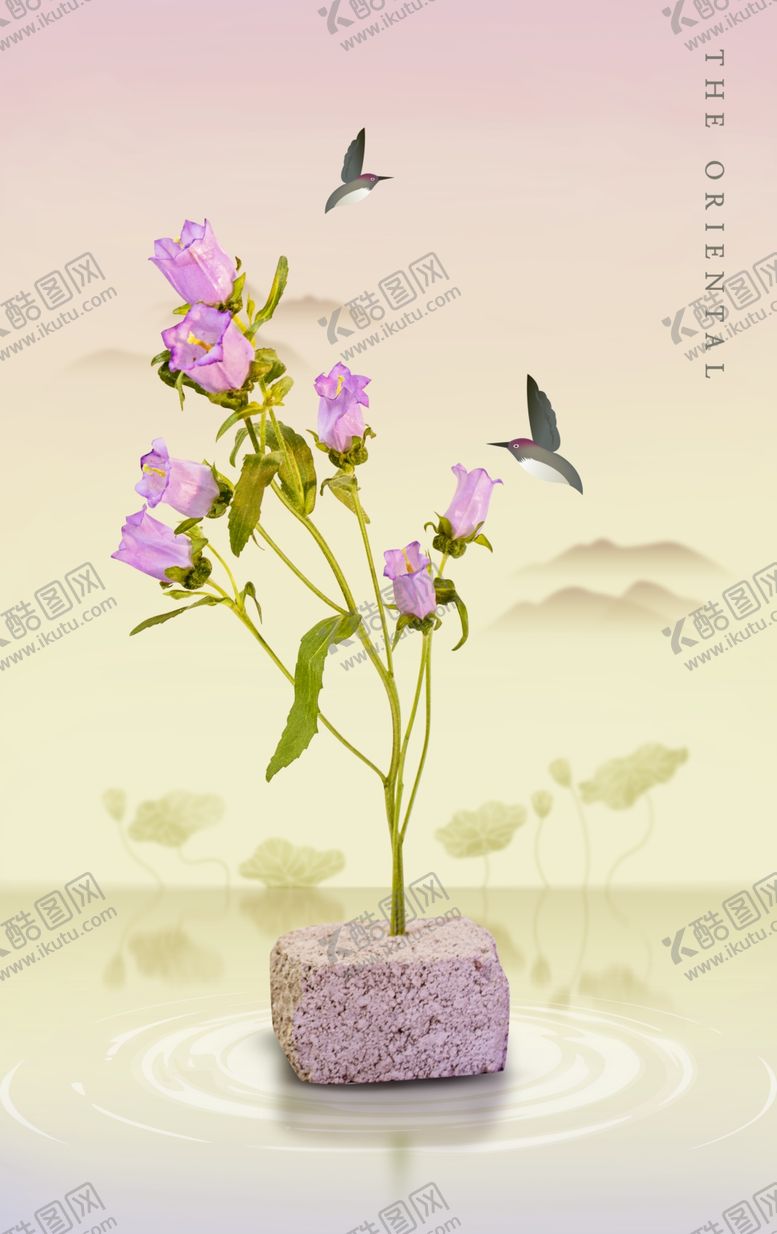 编号：44281411260325323354【酷图网】源文件下载-中式海报