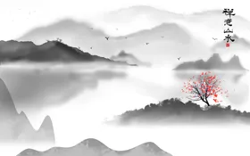 山水画图风景中堂装饰