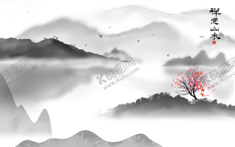 编号：46091310102247582567【酷图网】源文件下载-山水画 