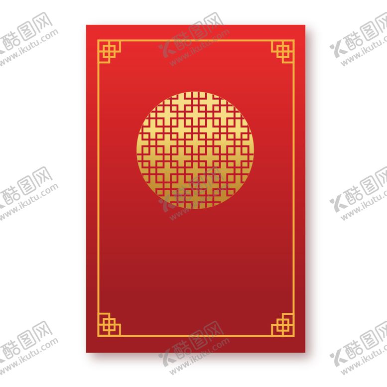 编号：35186607021030587963【酷图网】源文件下载-新年海报背景元素PNG素材