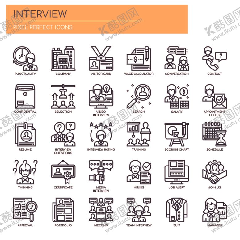 编号：35756509221744328979【酷图网】源文件下载-图标