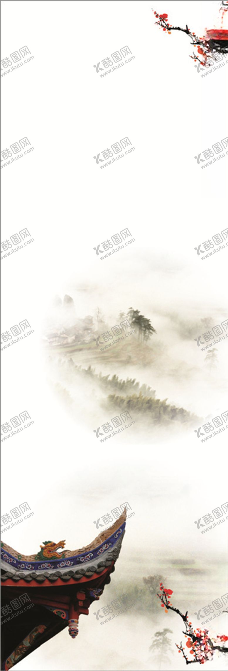 编号：44450406250740126920【酷图网】源文件下载-梅花