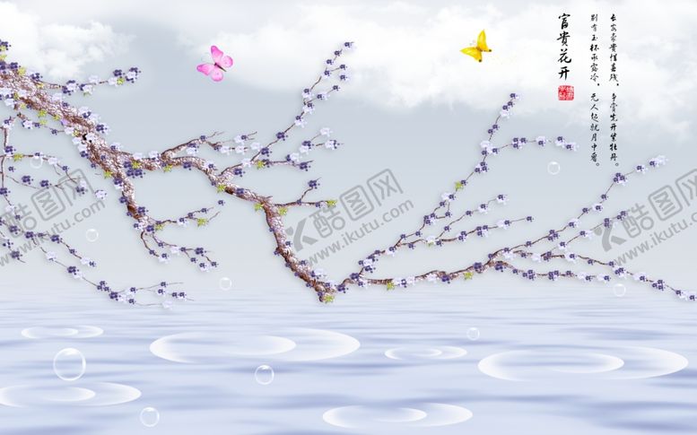 编号：71129709212021573448【酷图网】源文件下载-背景墙