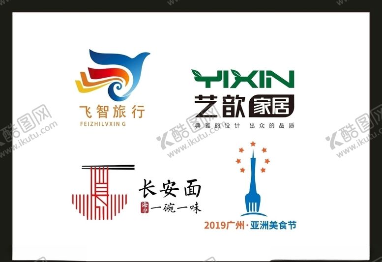 编号：35447010051118062368【酷图网】源文件下载-LOGO设计