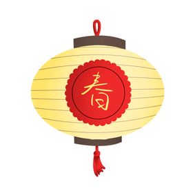 喜庆灯笼中国风原创作品新年
