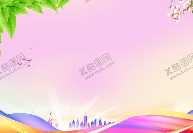 编号：75098110021900332043【酷图网】源文件下载-粉紫色背景画
