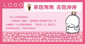厕所文化