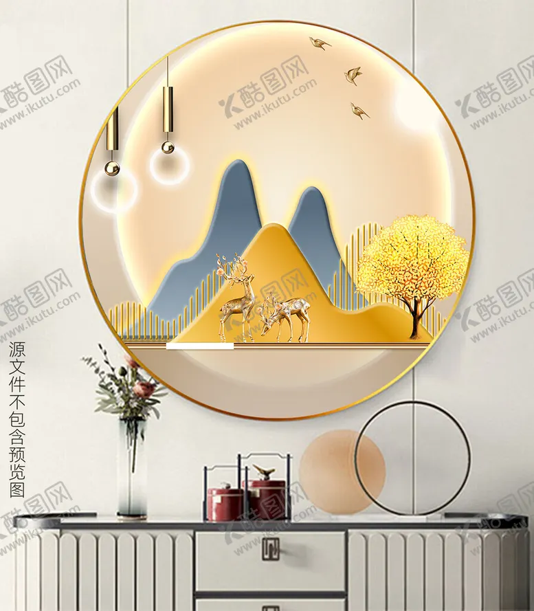 现代轻奢光影几何发财树圆框画床头金色装饰风景山水中国风
