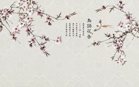 鸟语花香玉兰花鸟艺术背景墙