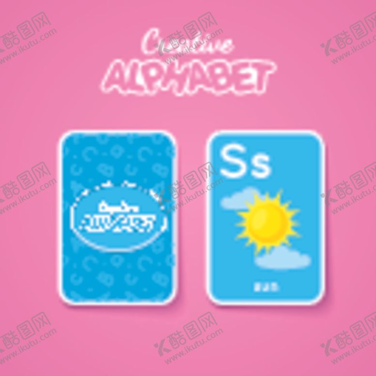 编号：16778309230603266330【酷图网】源文件下载-卡通英语卡片