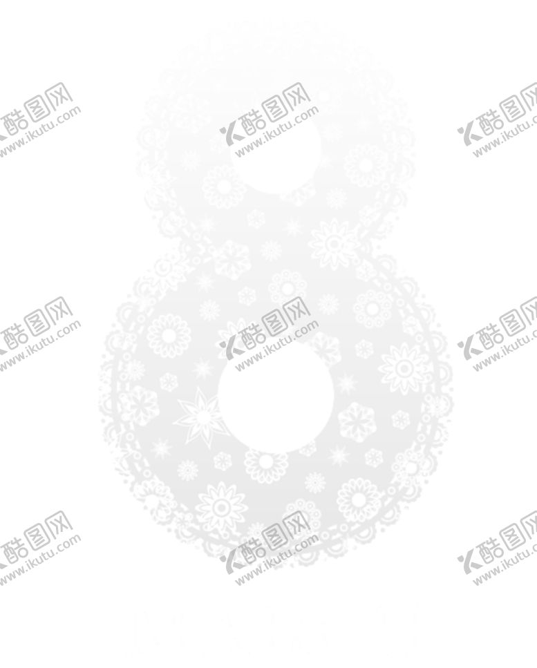 编号：16261405181729264884【酷图网】源文件下载-3月8日