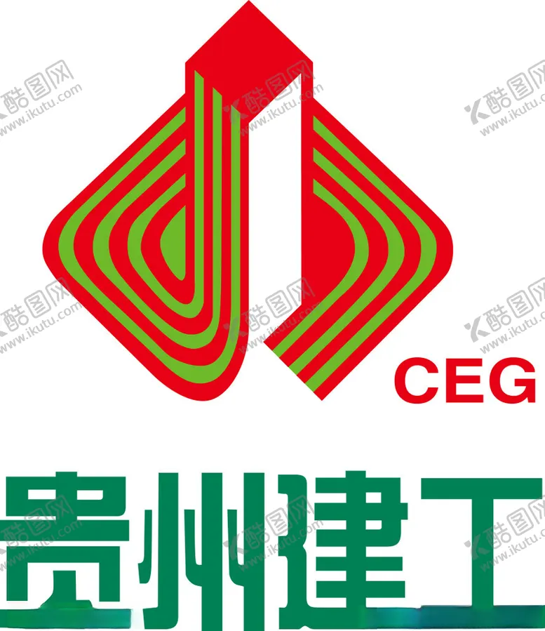 编号：93682303061947474043【酷图网】源文件下载-贵州建工标志