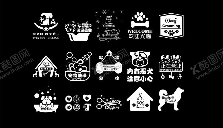 编号：49376802221206594941【酷图网】源文件下载-宠物门贴橱窗贴