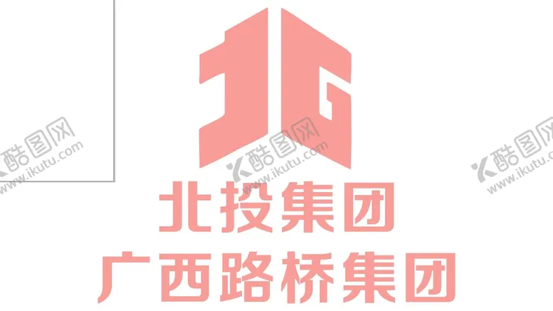 编号：64417910190841068573【酷图网】源文件下载-北投集团