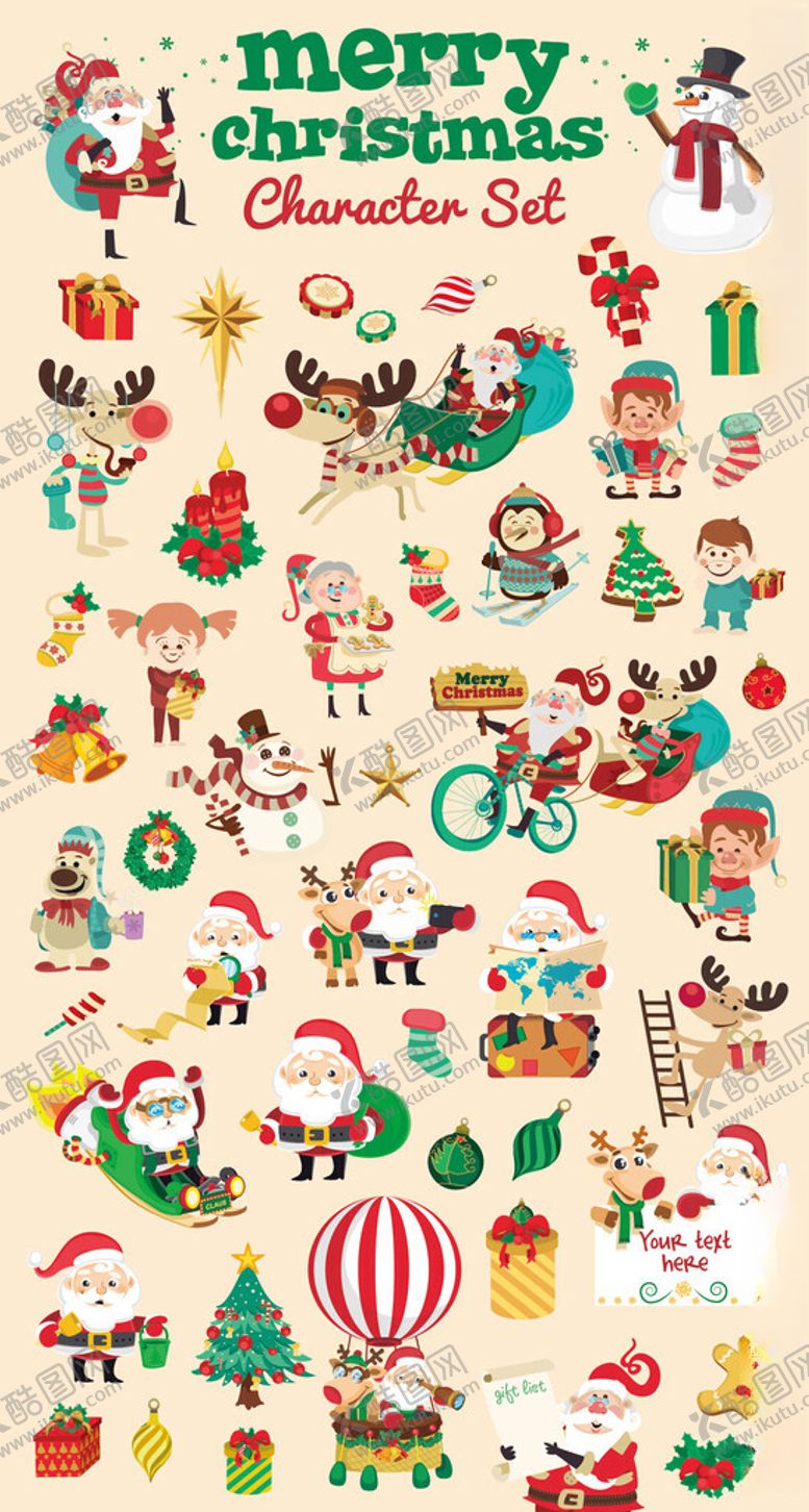 编号：38953301042110109088【酷图网】源文件下载-圣诞主题卡通图案集合
