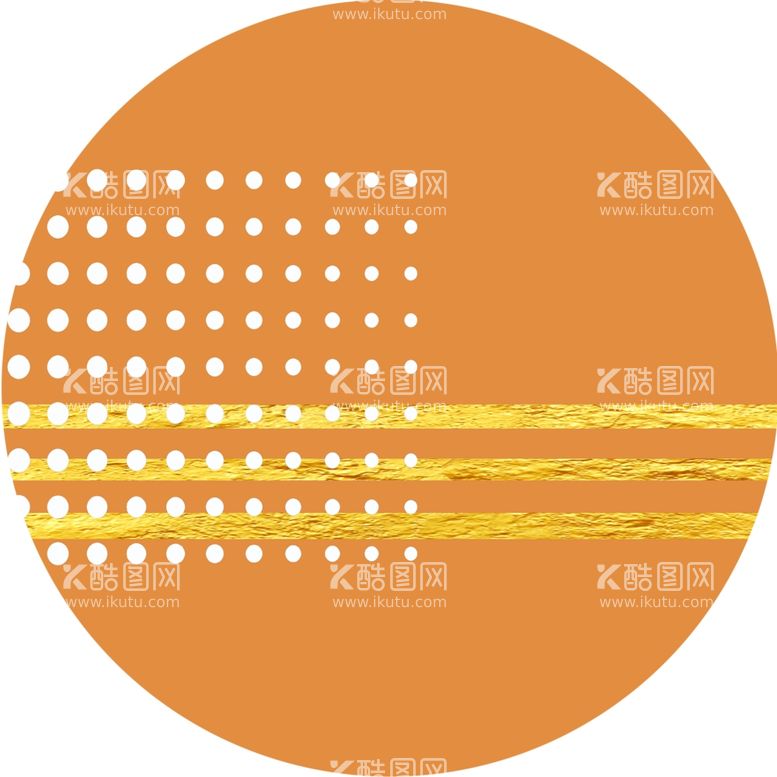 编号：85963412031522372575【酷图网】源文件下载-简约几何圆挂画装饰画