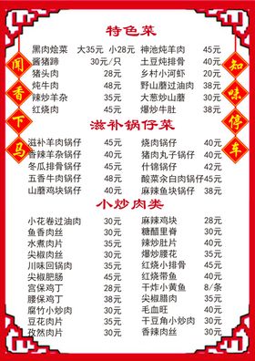 海报展架名片彩页传单